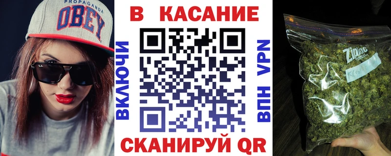 Виды наркотиков купить Курчалой КОКАИН  ГАШ 