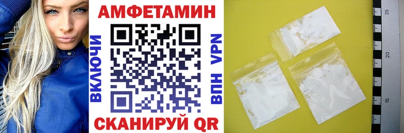 АМФ 98%  Курчалой 