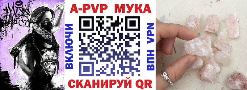 цены наркотик  Курчалой  OMG онион  Alpha PVP крисы CK 