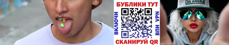 ЭКСТАЗИ louis Vuitton  закладка  Курчалой 