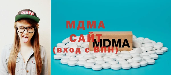 мефедрон мука Алексеевка