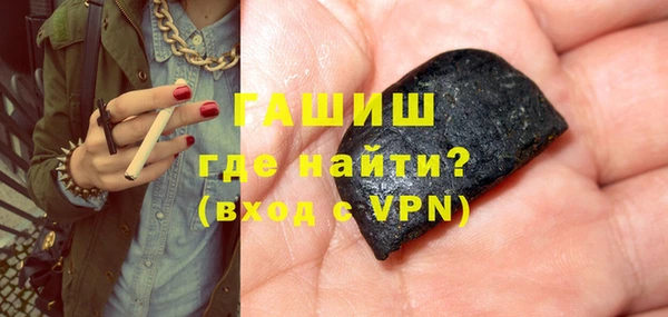 мефедрон мука Алексеевка