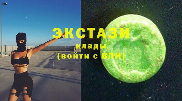 ALPHA-PVP Алзамай