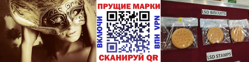Марки NBOMe 1500мкг Курчалой