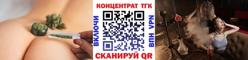 где найти наркотики  Курчалой  Дистиллят ТГК концентрат 